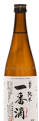 Junmai Ginjo