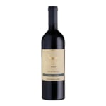 Golan Heights Winery Yarden Cabernet Sauvignon El Rom Vineyard 2022 Box