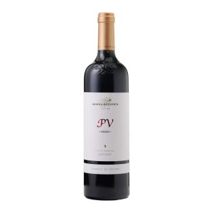 Abadia Retuerta Petit Verdot 2020