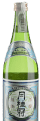 Futsushu