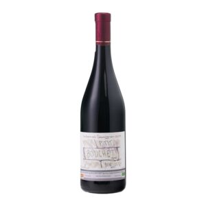 Domaine M & S Bouchet Le P'tit Bouchet 2019