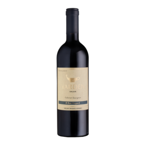 Yarden-Cabernet-Sauvignon-El-Rom-2022